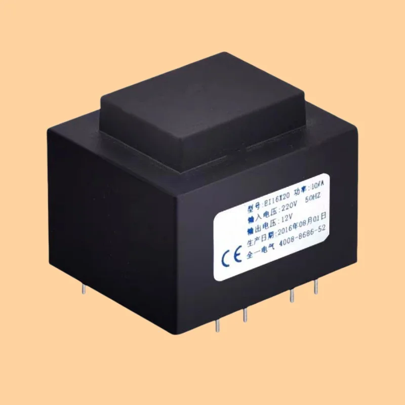 Indywidualny transformator mocy wypełnienia epoksydowego PCB pin 10W 9-pinowy transformator izolacyjny 220V do 12V 24V
