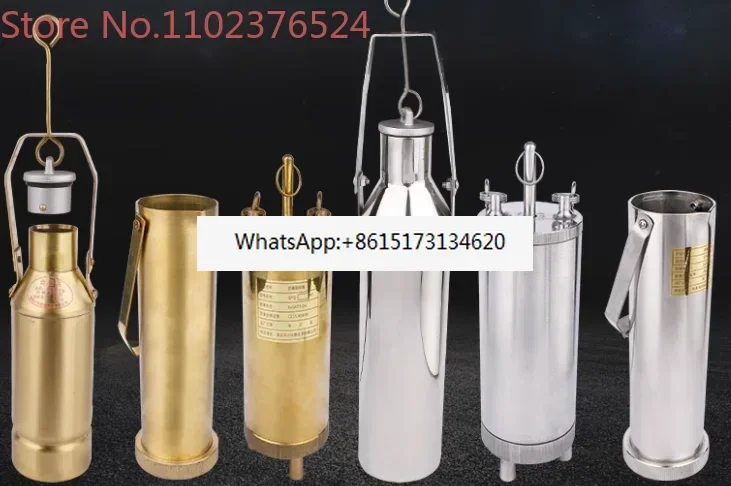 

1000ML Heavy Oil Sampler Coal Tar Bitumen Sampler Petroleum Bitumen Bottles Sampling Bucket Asphalt Sample Bottle