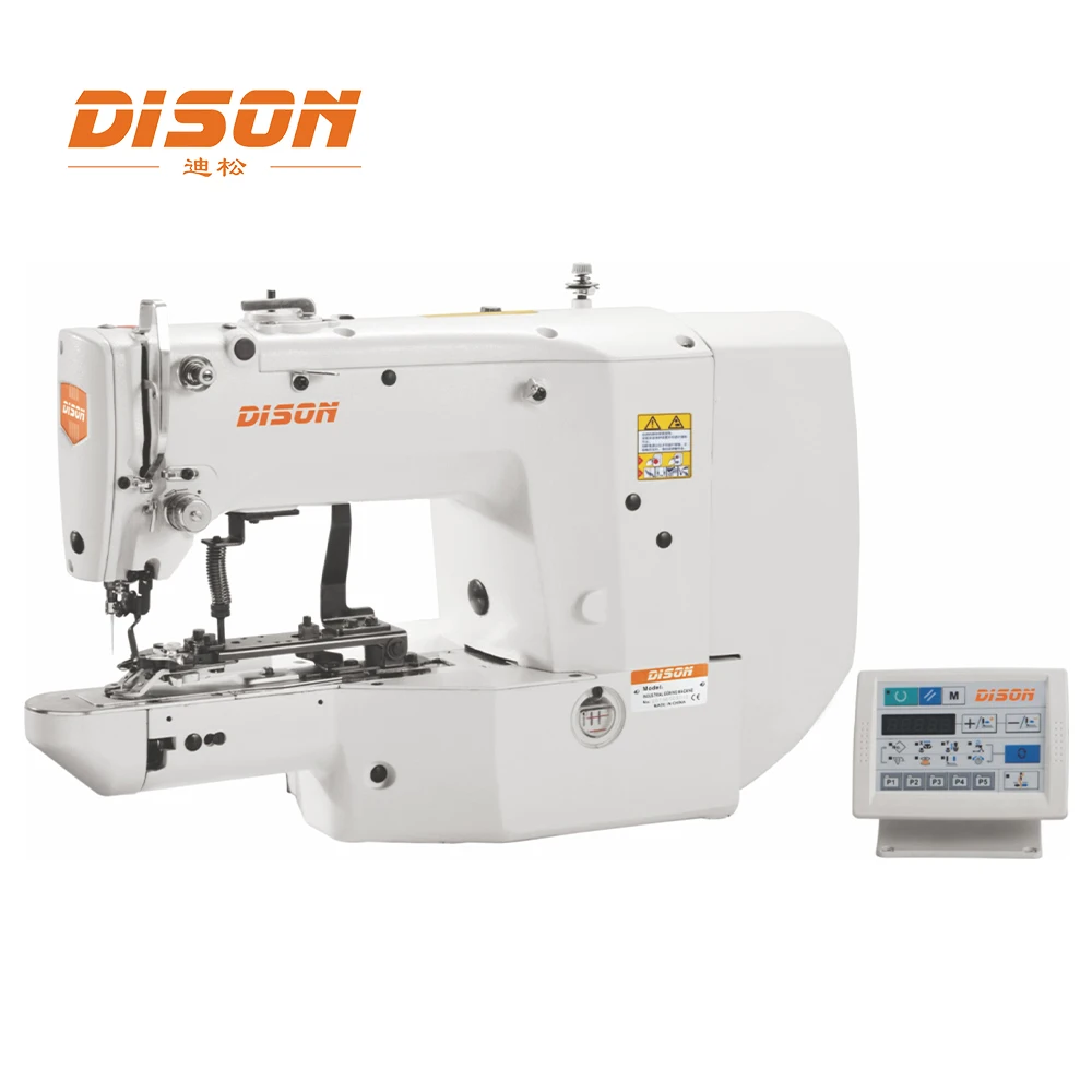 DS-1903 High Speed Direct-drive Button Sewing Machine Automatic Button Feeder