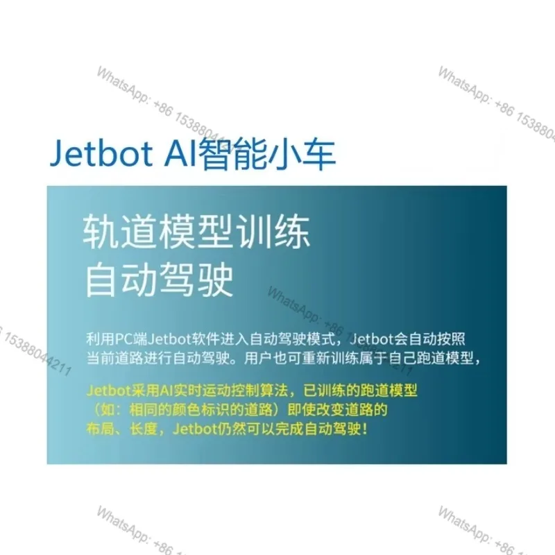 Hot Selling JETBOT AI car three degrees of freedom Jetson nano vision AI autopilot