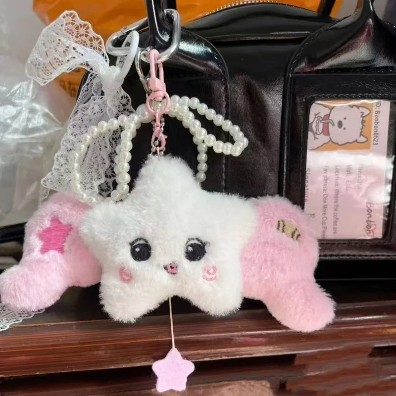 NCT Wichu Star Plush Keychain Soft Idol Doll Pendant Mini Backpack
