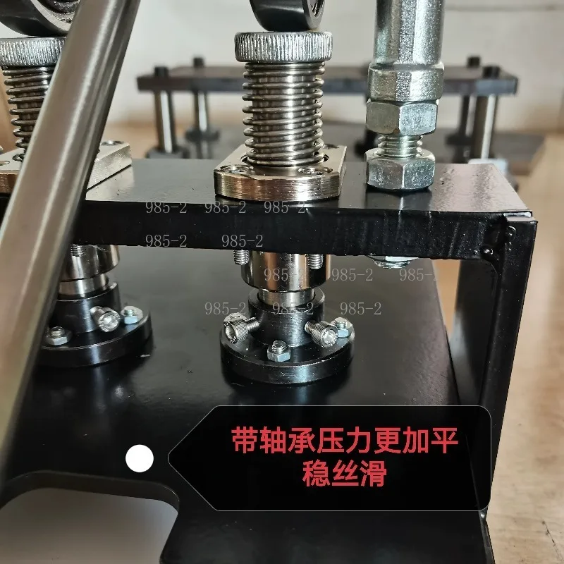 Mini Manual Die Cutting Press, Portable Hand Punch Machine for Leather Fabric Sample Cutting