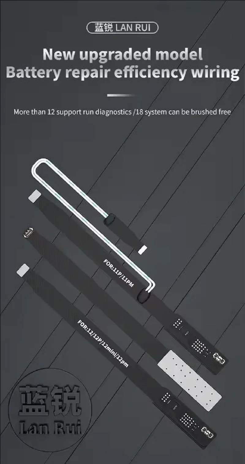 Lanrui V1 New Battery Repair Efficiency 100% Extended CablePass Diagnostic Support 11 12 13 14 15 Series iOS 18