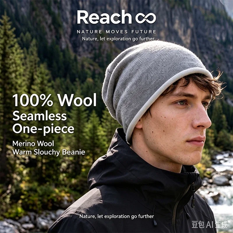 Winter Integrated Windproof Knitted Hat Adult General Keep Warm Slouchy Beanie Outdoor Travel Cold Protection Ear Protection Hat