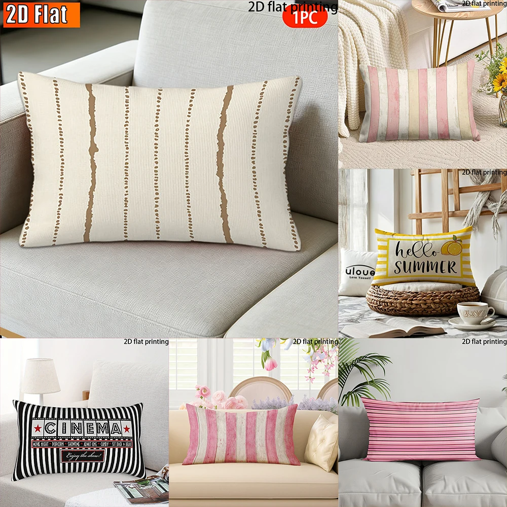 2D Flat-1pc Assorted Decorative Lumbar Pillow Covers , Zipper, machine washable, sofa, living room-comfortable home decoration.