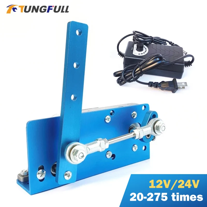 Máquina Wobbler do Motor de Engrenagem Automática Motor de Balanço Alternativo 20120 ° dc 12v 24v Ângulo de Balanço Ajustável