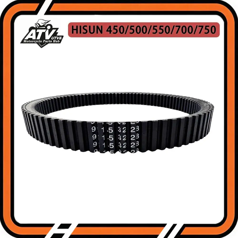 25300-F39-0000 High-quality EPDM Drive Belt For HISUN 450/500/550/700/750 HS700 ATV Quad UTV LU022730 25300-004-0000