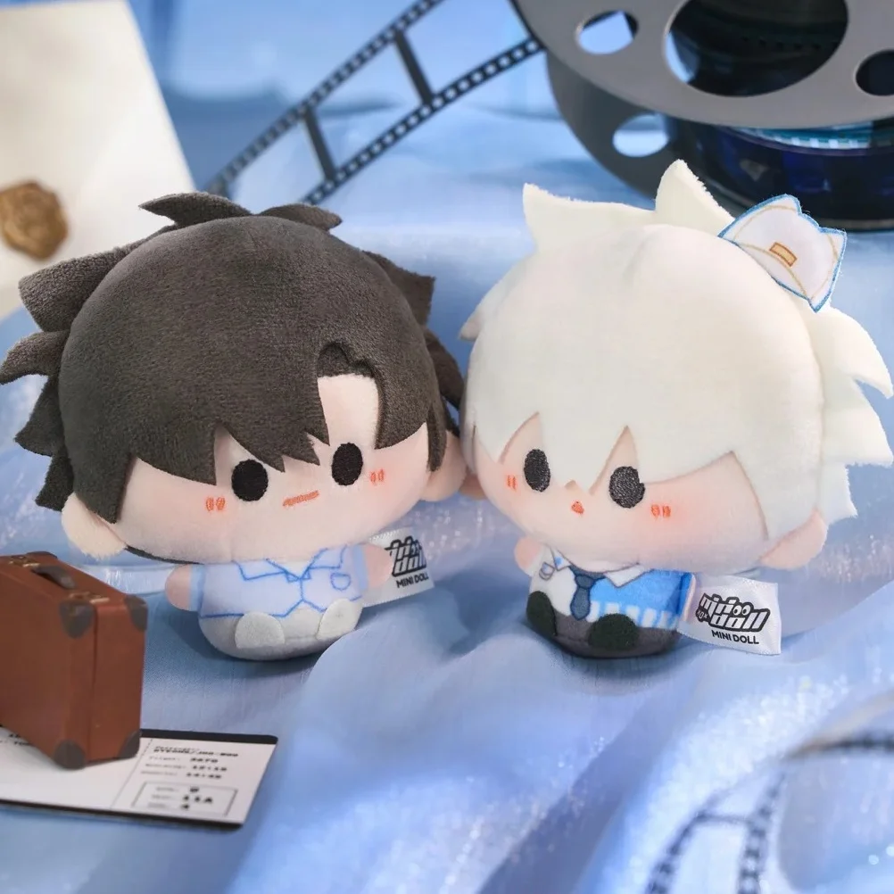 Minidoll genuino agente del tiempo llavero de felpa vena creativa Chen Xiaoshi Luguang juguetes oficiales coleccionables Animal relleno regalo genial