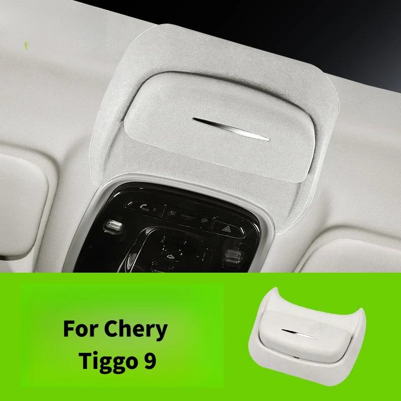 Car Sunglasses Holder For Chery Tiggo 9 Suede Leather Car Sun Visor Glasses Storage Clip Car Interior Modification Accessories
