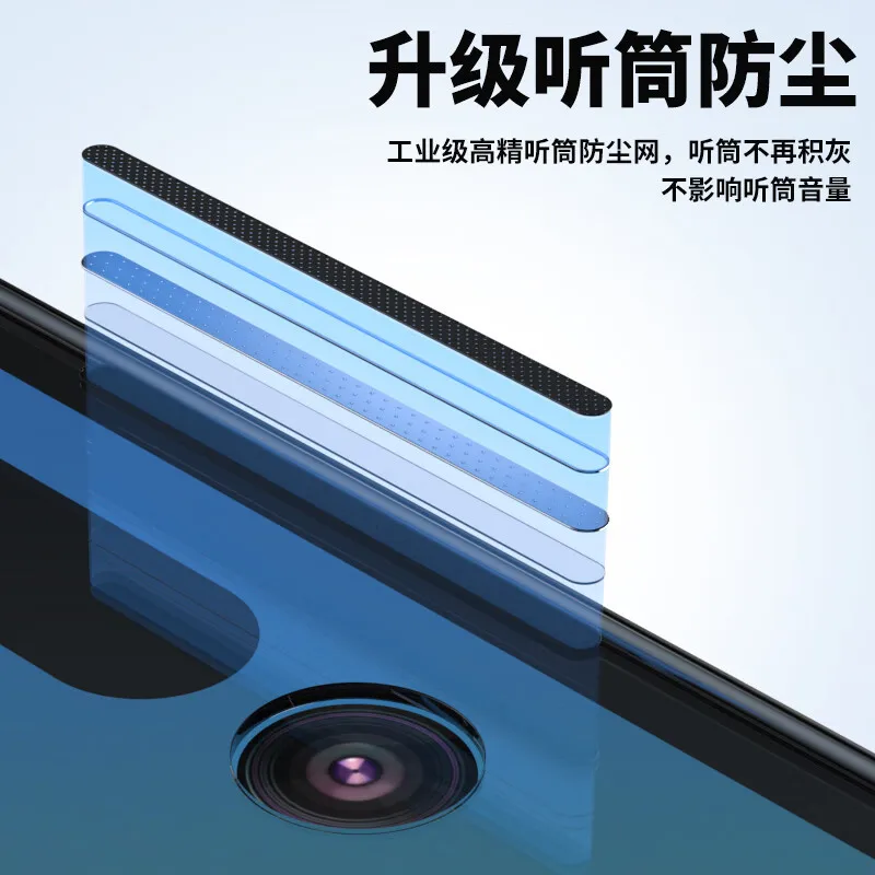 Suitable for Apple 14promax dust-proof tempered film, borderless high-definition, suitable for iPhone 16 anti peeping phone film
