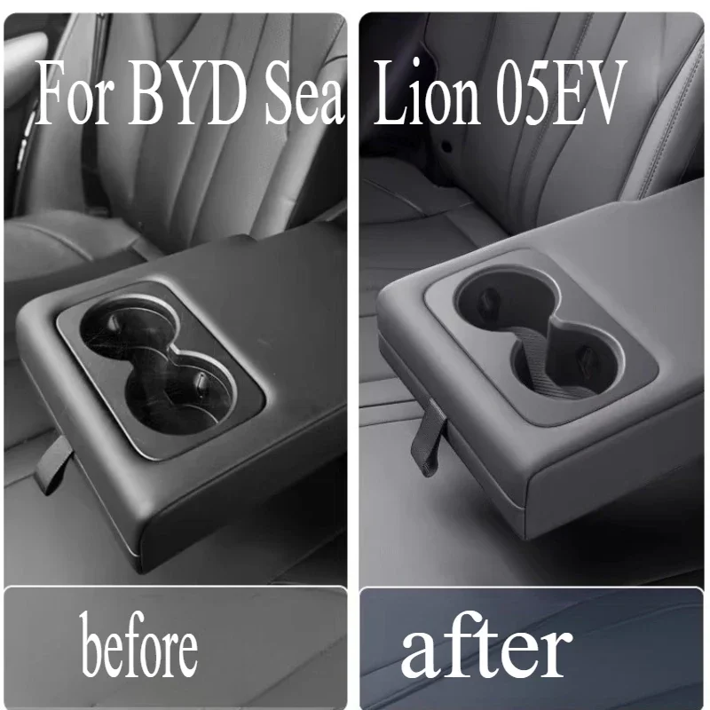 

For BYD Sea Lion 05EV Rear Armrest Water Cup Silicone Sleeve Limiter Beverage Cup Slot Interior Supplies Interior Accessories