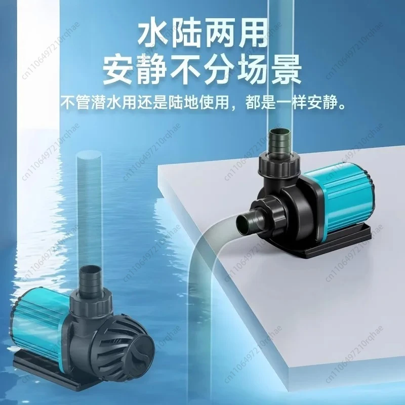 

Silent Fish Tank Water Pump, Fish Pond Submersible Pump