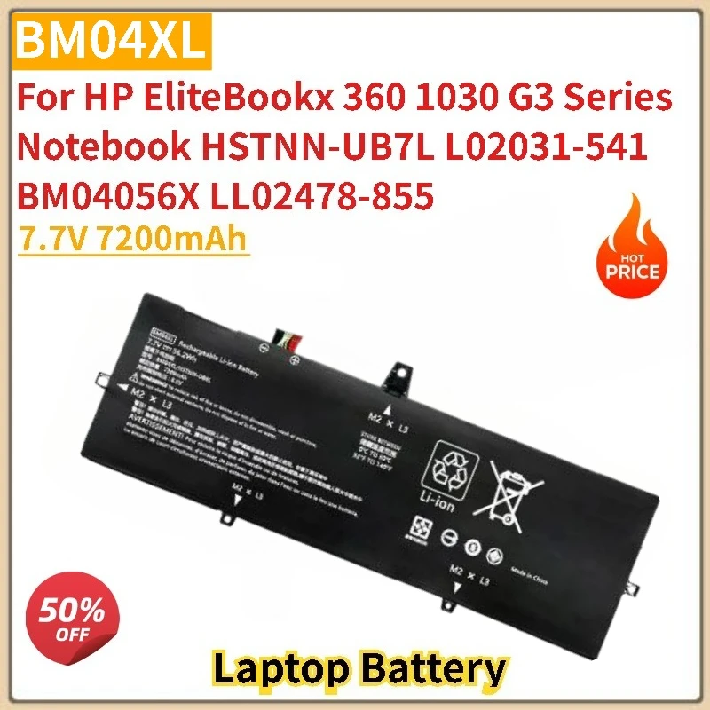 New BM04XL Laptop Battery 7.7V 7200mAh for HP EliteBook X360 1030 G3 G4/1030 G3 45X96UT 3ZH01EA Series HSTNN-UB7L L02031-241 2C1