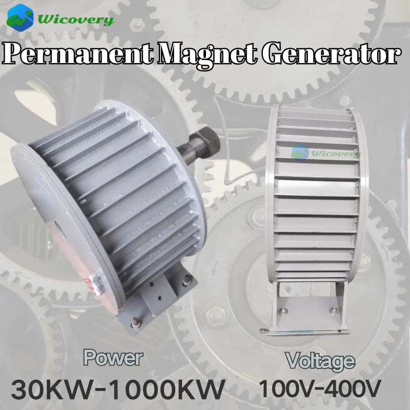 

Home use 200KW 500KW 300KW 100KW 220V 380V 400V Gearless Permanent Magnet Generator AC Alternator High Quality Big Power