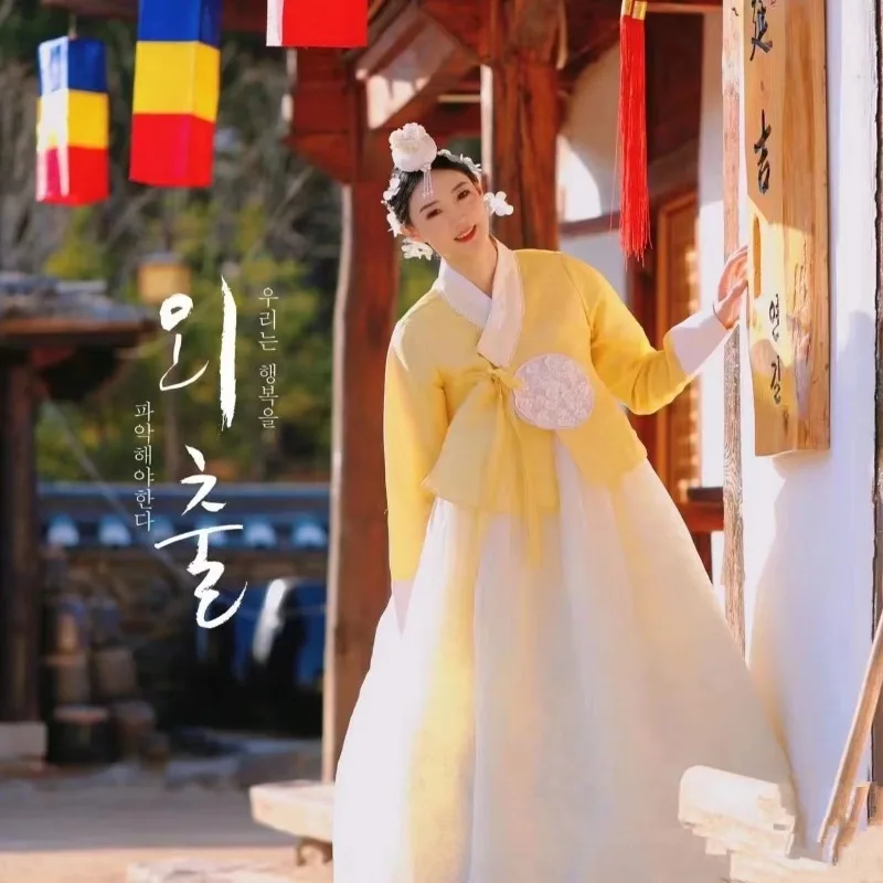 Korean Women's Hanbok Dress Traditional Palace Princess Wedding  Party Stage Dance Costume