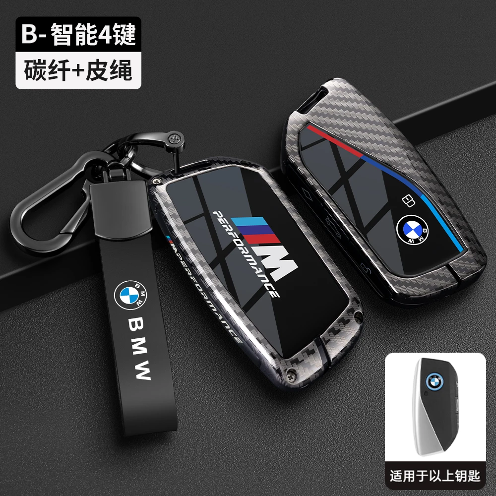 

Car Remote Control Key Case Protective Cover For BMW 1 3 5 7 Series X1 X3 X4 X5 F10 F15 F16 F20 F30 F18 F25 M3 M4 E34 Sticker