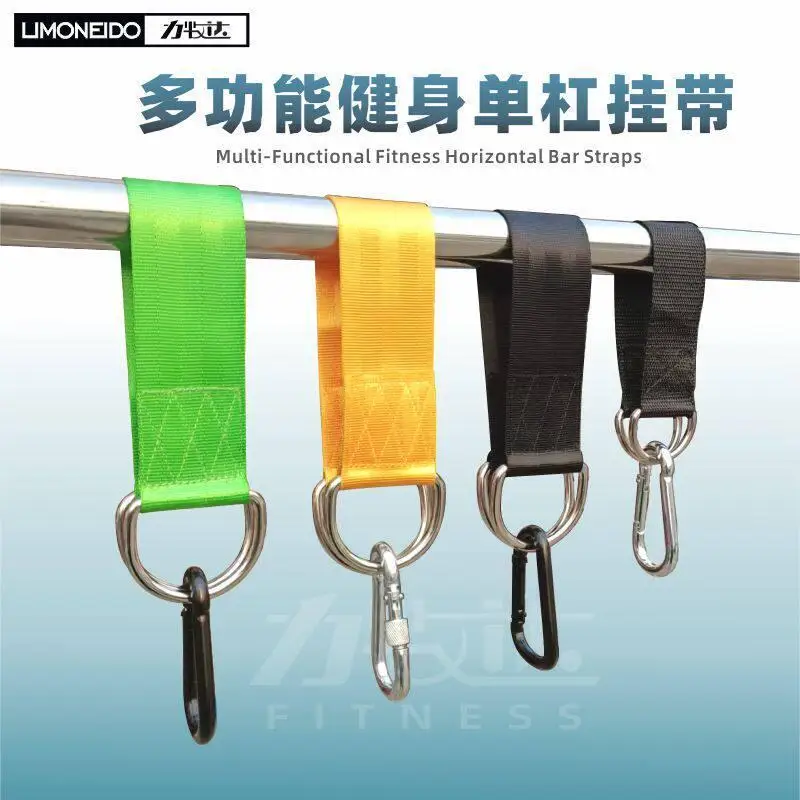 4Pcs Hanging straps pulleys straps multi-purpose children's swings ropes hammocks weaving, widening fitness accessories