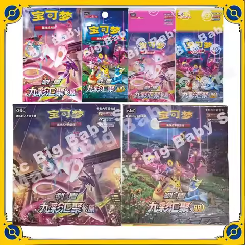 Original Pokemon PTCG Cards Trading Card Game Gathering of Nine Colors Peng&amp;Yuan Sword&amp;Shield Chinese 6.0 Ibrahimovic Child Gift
