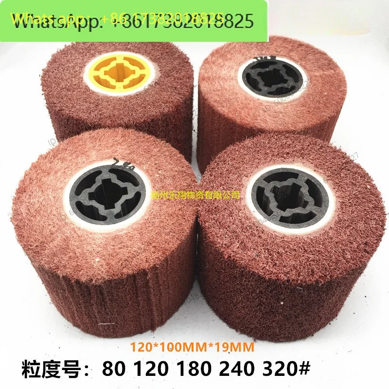 3PCS Stainless steel wire drawing /polishing /scouring cloth wheel, nylon wheel 8698 Metal polishing wire drawing wheel