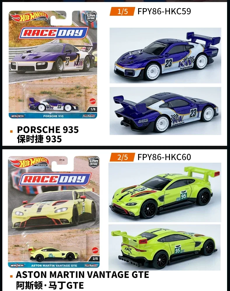 Original Hot Wheels Premium Car Culture Race Day 1/64 Diecast Kids Toy for Boy Vehicle Audi R8 Ford Capri AMG Mercedes Benz Gift