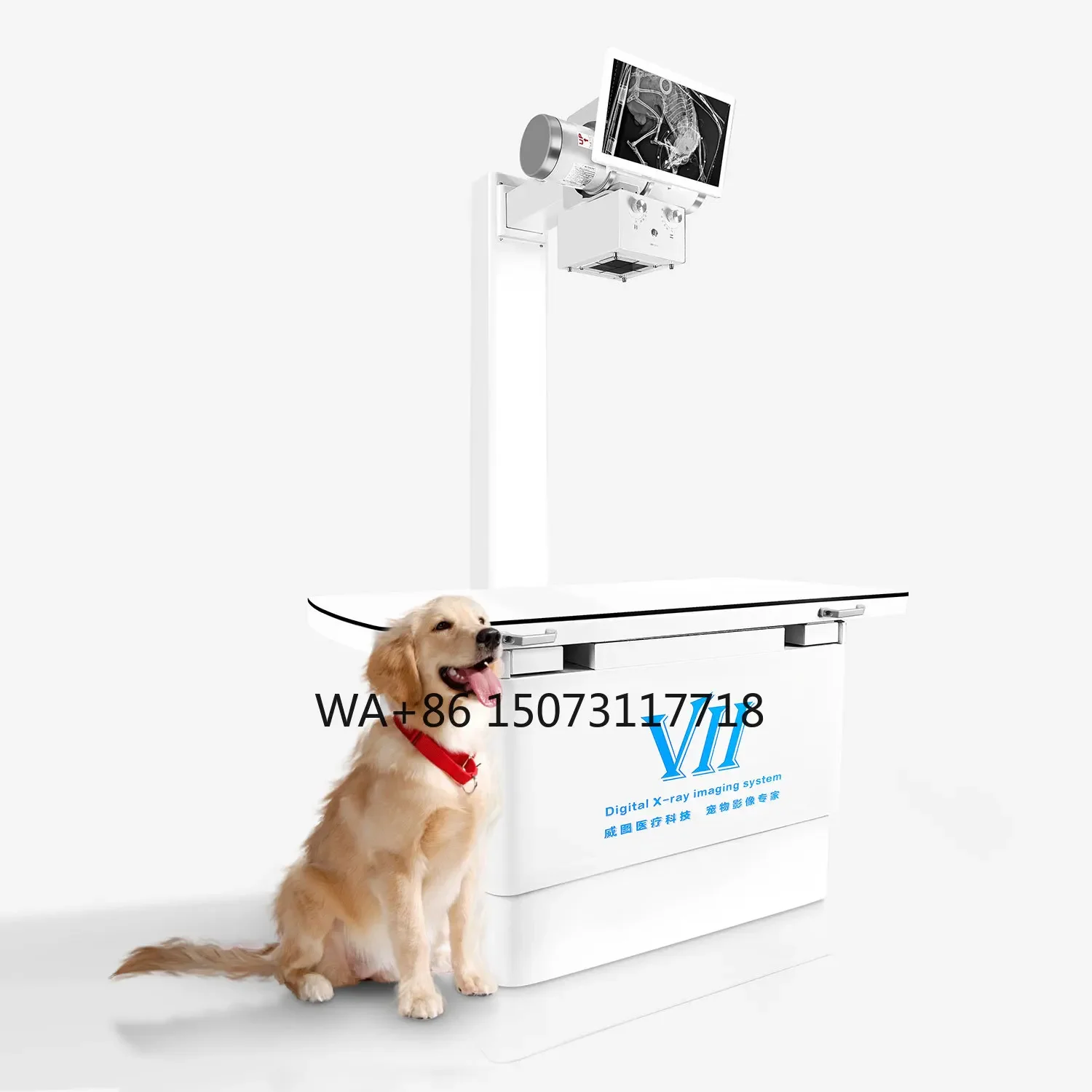 Статический рентгеновский аппарат DR