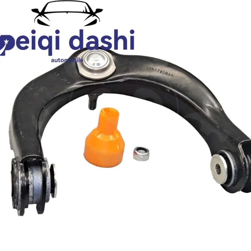 

68217808 Рычаг управления АА для Jeep Cherokee WK WK2 2010-2018 гг.