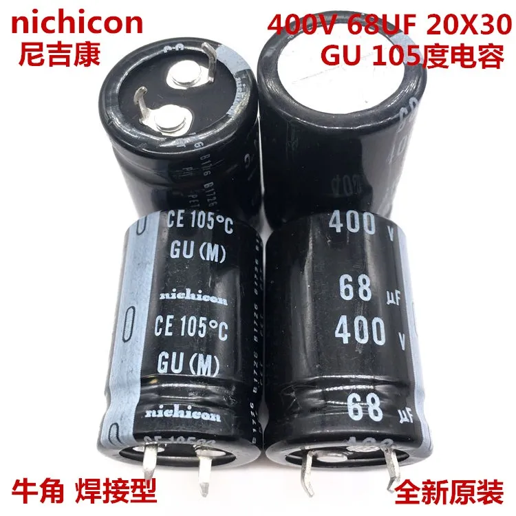 2PCS/10PCS 68uf 400v Nichicon GU/GJ 20x30mm 400V68uF Snap-in PSU Capacitor