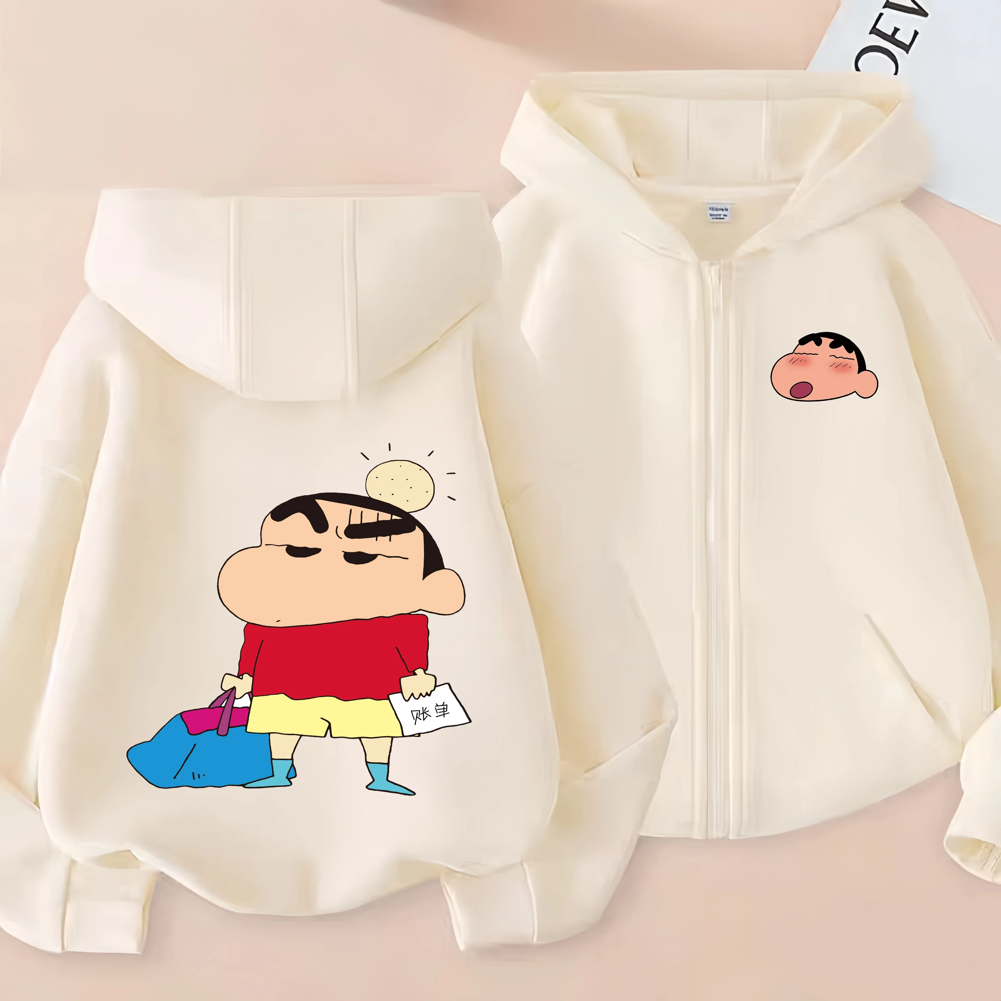 Ropa De NiñO Sudade… - image