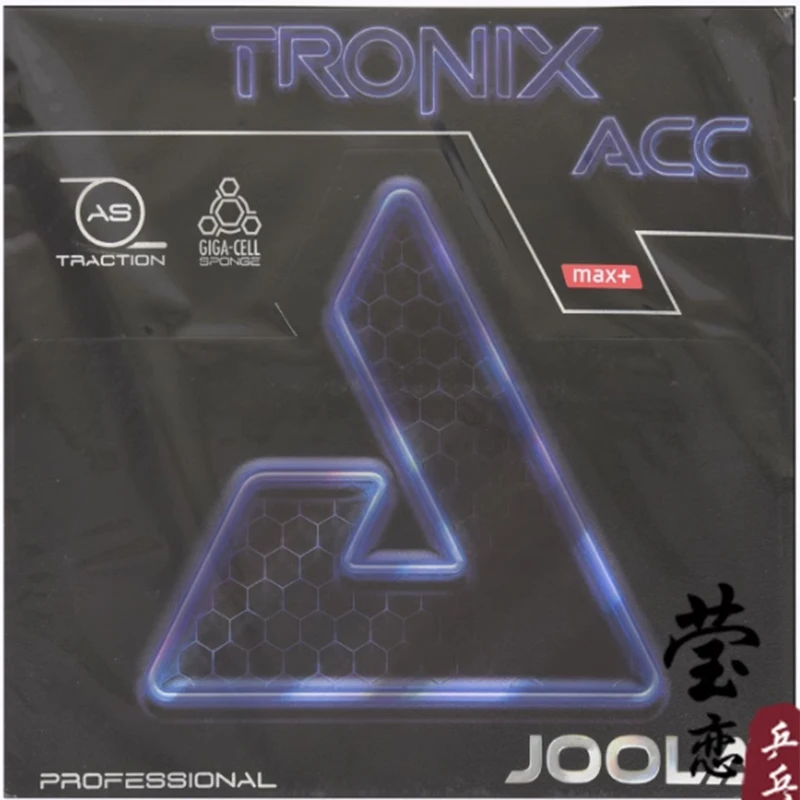 

JOOLA TRONIX ZGR ACC CMD резиновые шипы для настольного тенниса в быстрой атаке с петлей для торта, губка для пинг-понга