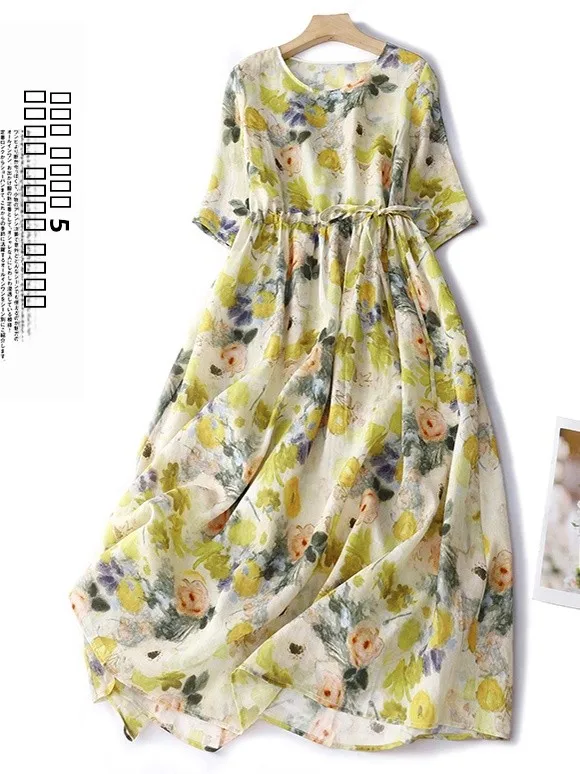 

Retro Ethnic Print Maxi Dr Women's plus Size Waist Cinched Slim A-Line Midi Skirt ort Sve round Ne Summer Dr