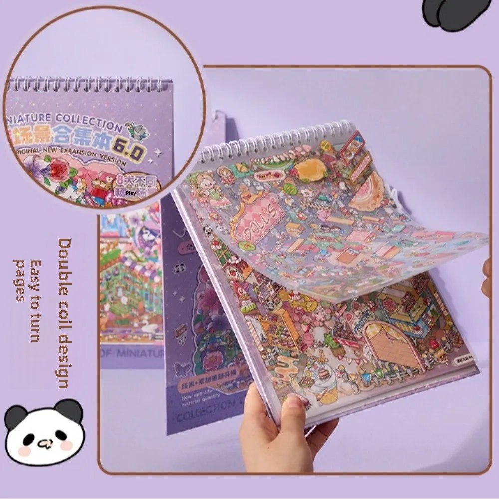 PET ثلاثية الأبعاد ملصقات المناظر الطبيعية 5.0 6.0 7.0 8/10 المشهد 20 ورقة البصرية التراص ملصق الكرتون المدينة نمط كبير المقصورة المشهد ملصقات