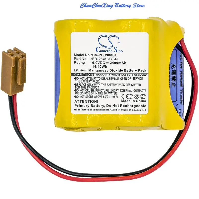 2400Mah Battery For… - image