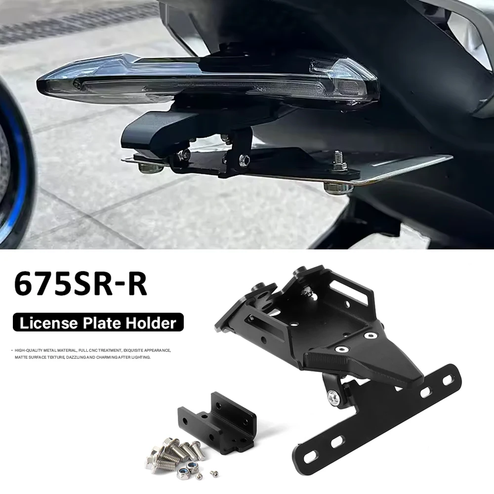 

New For CFMOTO 675SR-R 675SRR 675 SR-R Motorcycle Rear License Plate Holder Bracket Tail Tidy Fender Eliminator Metals