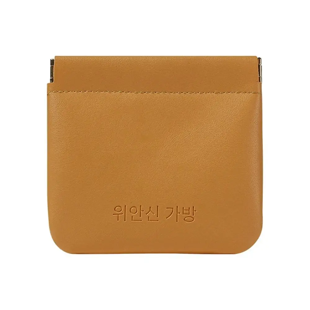 Holder Sundries Case Lipstick Storage Bag PU Leather Earphone Protective Sleeve Cosmetic Bag Small Coin purse Mini Earphone Bag