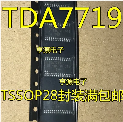 

Free Shipping 20pcs TDA7719 TDA7719TR 7719 TSSOP28