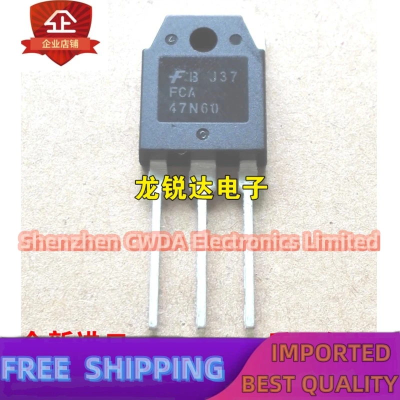 10PCS-20PCS   FCA47N60 47N60 TO-247 MOS 47A 600V  In Stock Can Be Purchased