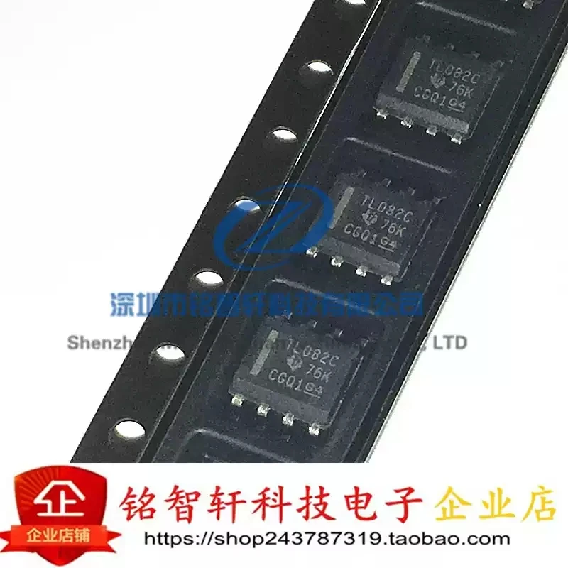 Brand new original TL082CDR TL082 SMT SOP8 dual operational amplifier silk screen TL082C