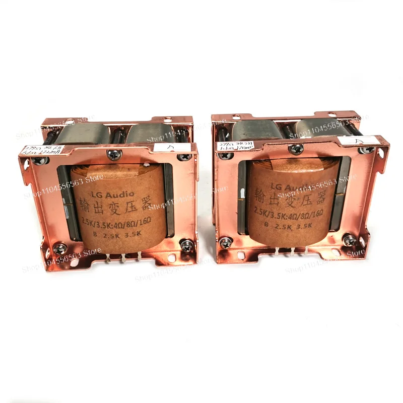 1pair Amorphous iron core 2.5K and 3.5K single-ended output transformer 2A3 or 300B amplifier with 4 ohm 8 ohm 16 ohm   1