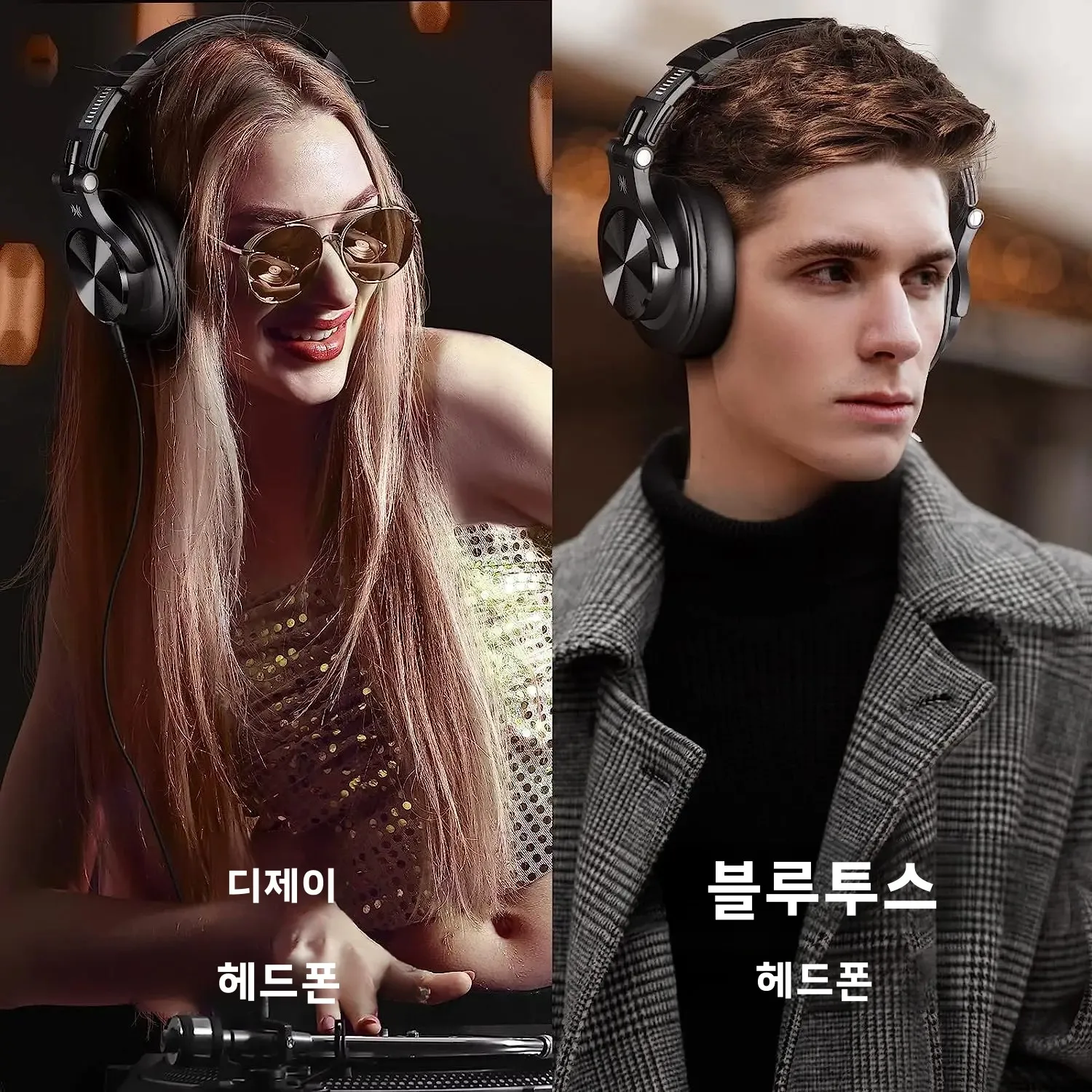 원오디오 퓨전 A70 블루투스 헤드폰 하이 레졸루션 오디오 오버이어 무선 헤드셋 72시간 ... - 5