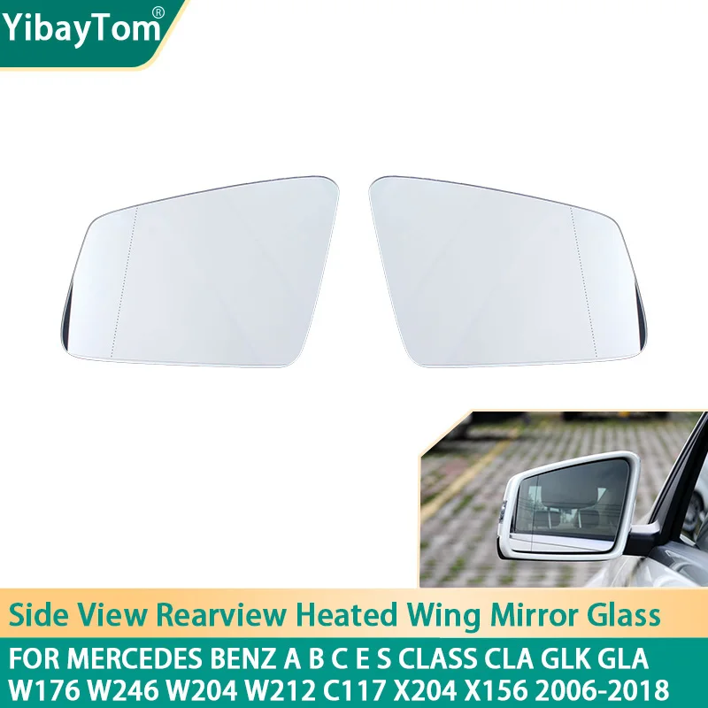 Side View Rearview Heated Replacement Mirror Glass For Mercedes-Benz W221 W204 C216 C207 W207 W212 C218 W246 W176 X204