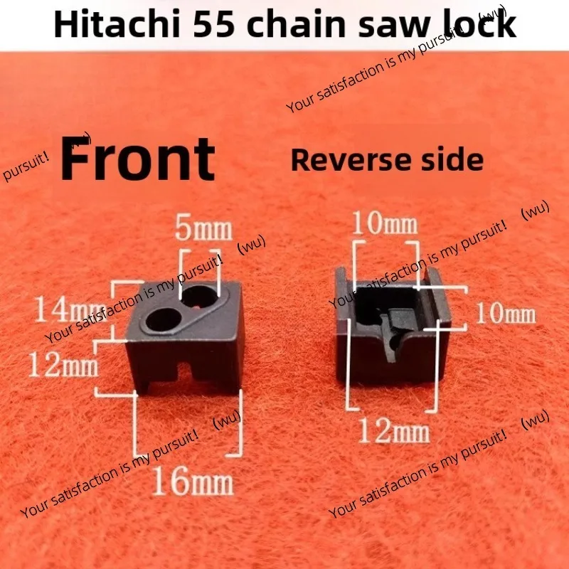 1 piece suitable for Hitachi 55 jig saw spindle lock reciprocating saw lock saw blade FCJ55VA accessories