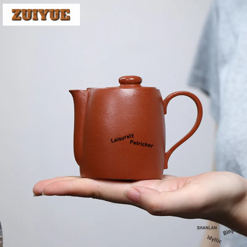

180ml High-end Yixing Purple Clay Teapots Master Handmade Pot Raw Ore Small Red Mud Tea Making Kettle Chinese Zisha Tea Set Gift