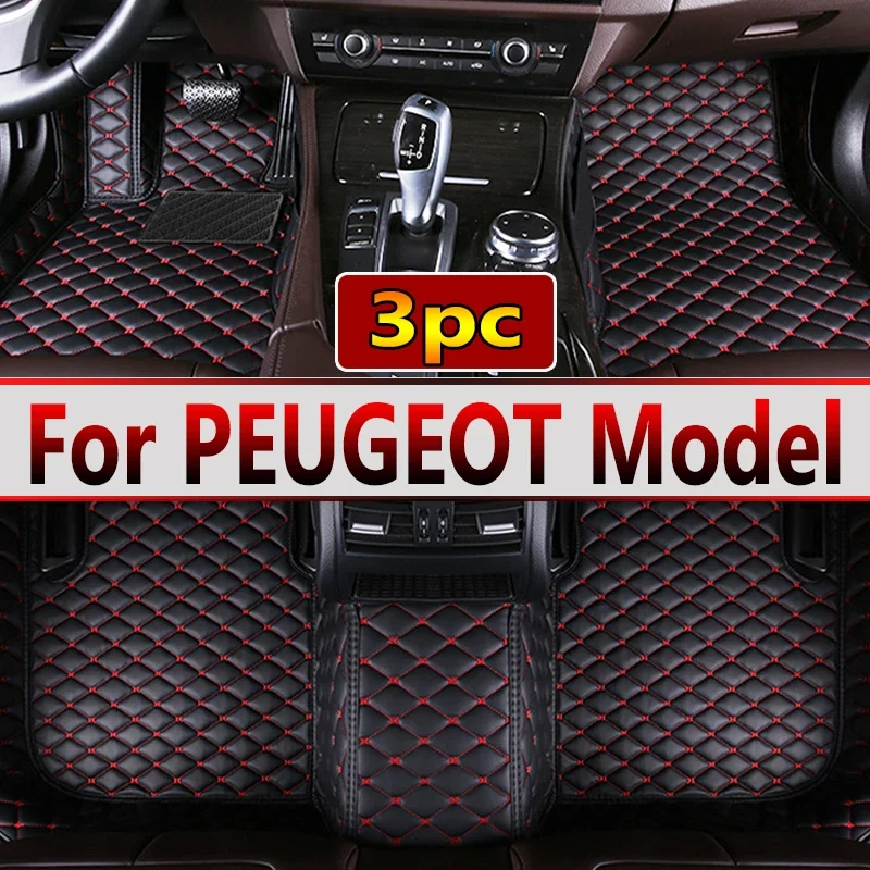 3PC Car Floor Mats For PEUGEOT 206 206CC 207 207CC 208 301 307cc 307 307SW 308 308CC 308GT 308SW 5seat 405 Car Accessories 2023