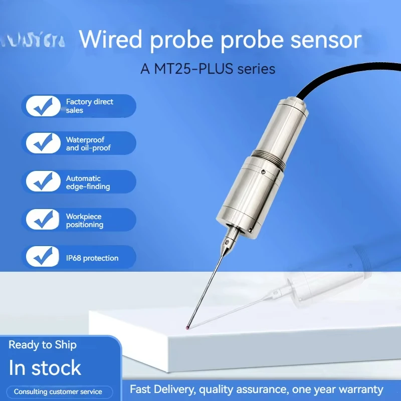 CNC Center Stainless Steel Wired Probe Sensors Compatible with All Major  of Machine Tools Real Time Automatic Measuring