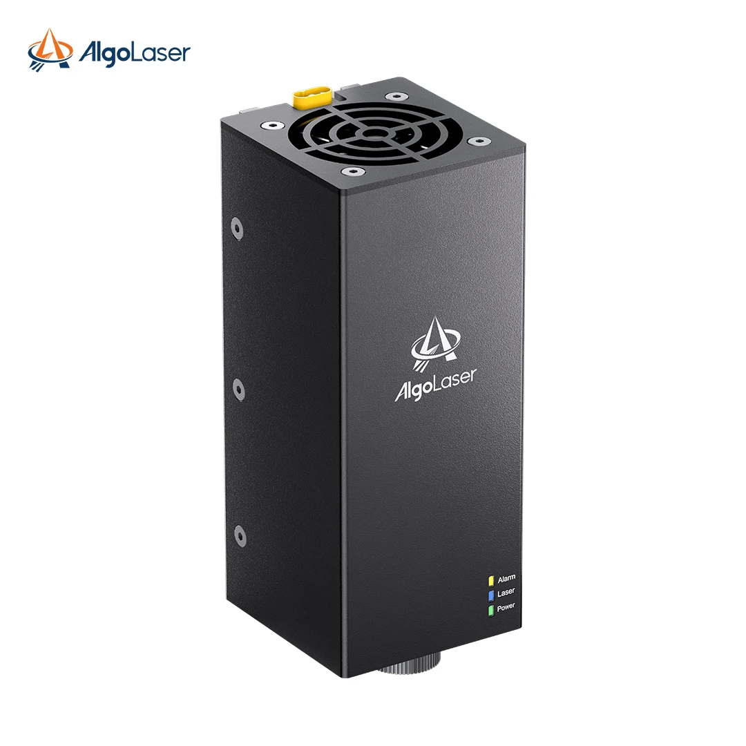 AlgoLaser 1064nm Infrared Laser Module