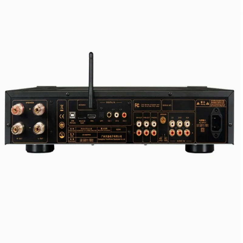 Winner/Tianyi AD-66DPRO multi-functional Class A integrated audiophile digital Bluetooth HiFi power amplifier