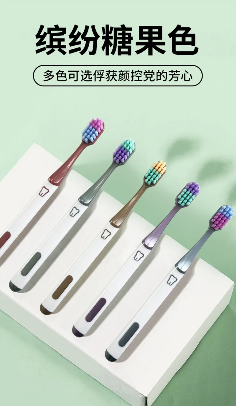 cepillo-de-dientes-de-cerdas-suaves-para-proteccion-de-encias-en-adultos-filamentos-de-cabeza-ancha-con-orificio-cuadrado-10000-cerdas-limpieza-del-hogar-paquete-de-cinco