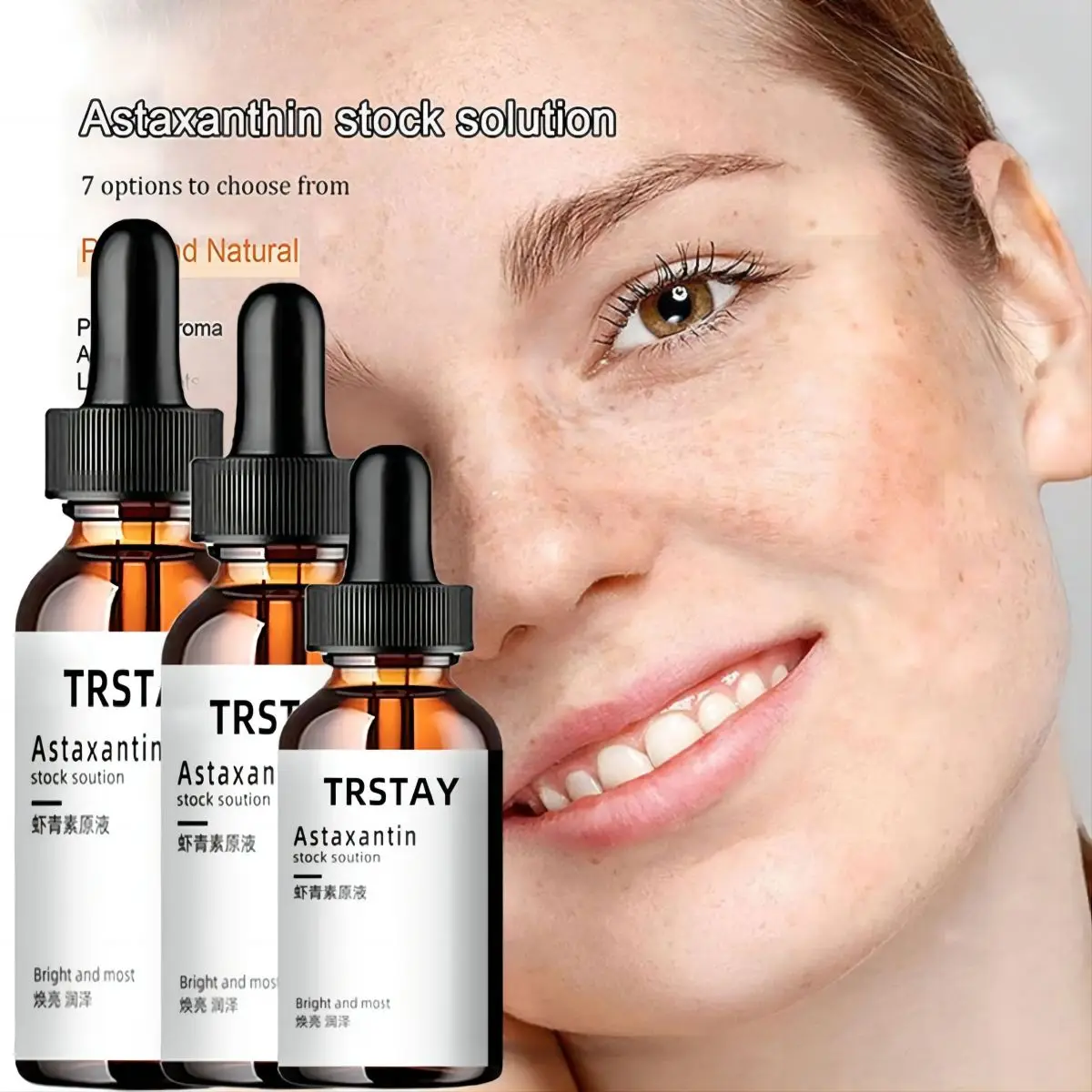 Astaxanthin Serum Facial Whitening Moisturizing Hyaluronic Acid Essence Deep Repair Sunscreen Face Nourishing Organic Skin Care