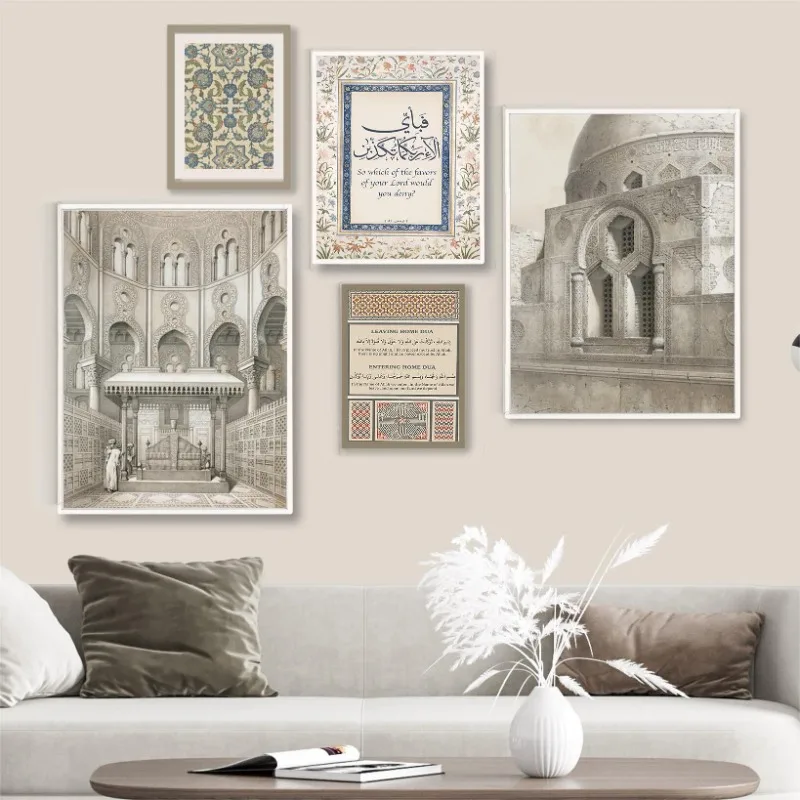 Vintage Islamic Arab Calligraphy Allah Muslim Mosque Posters and Prints Canvas Printing Wall Art Picture for Living Room Decor