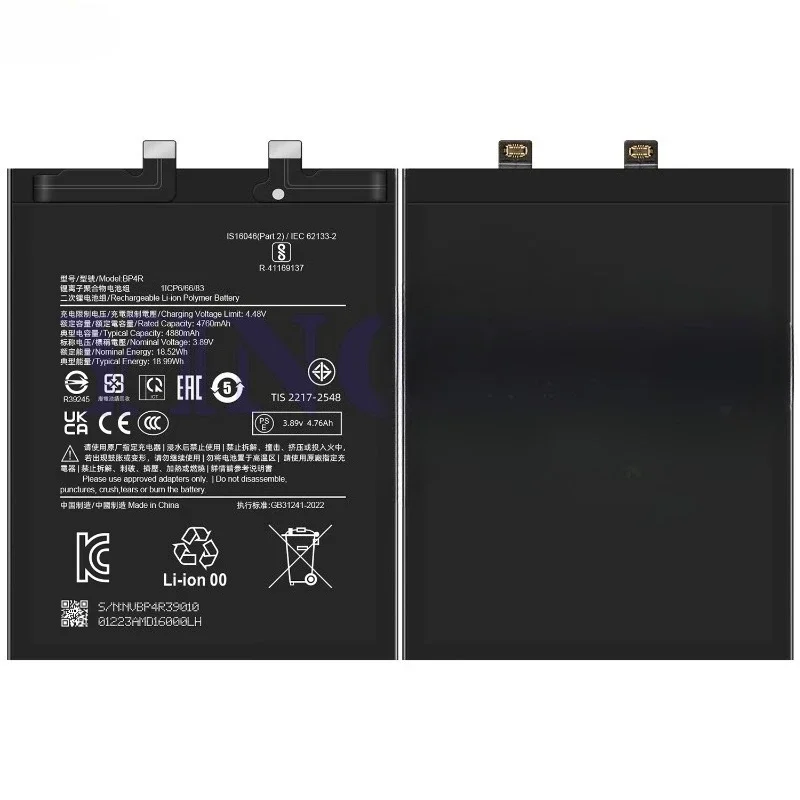 BP4R for Xiaomi Mi 14 Pro Mobile Phone Battery High Quality High Capacity Battery Replacement Bateria Grade A Cell with Tools